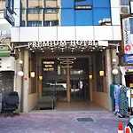 Premium Old Hotel
